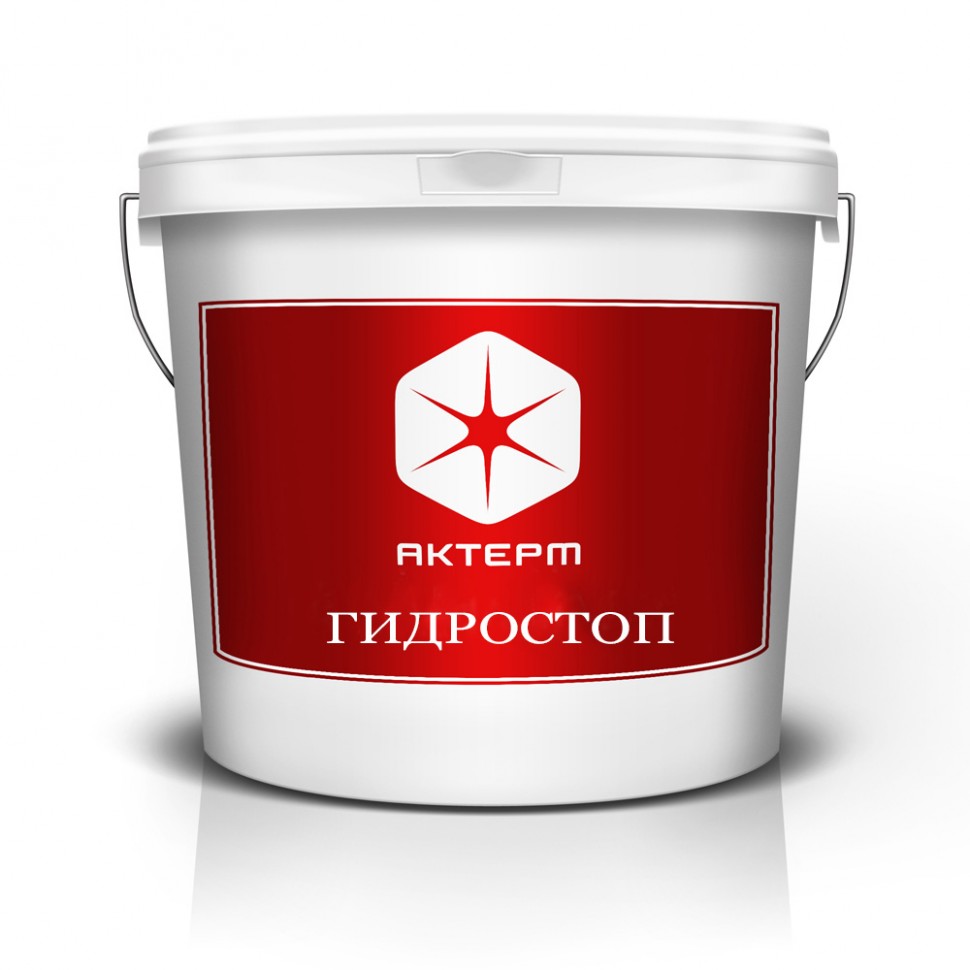 Гидроизоляция ГидроСтоп. Жидкая однокомпонентная резина